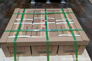 吕梁大武空运酒水【机场货运当天
